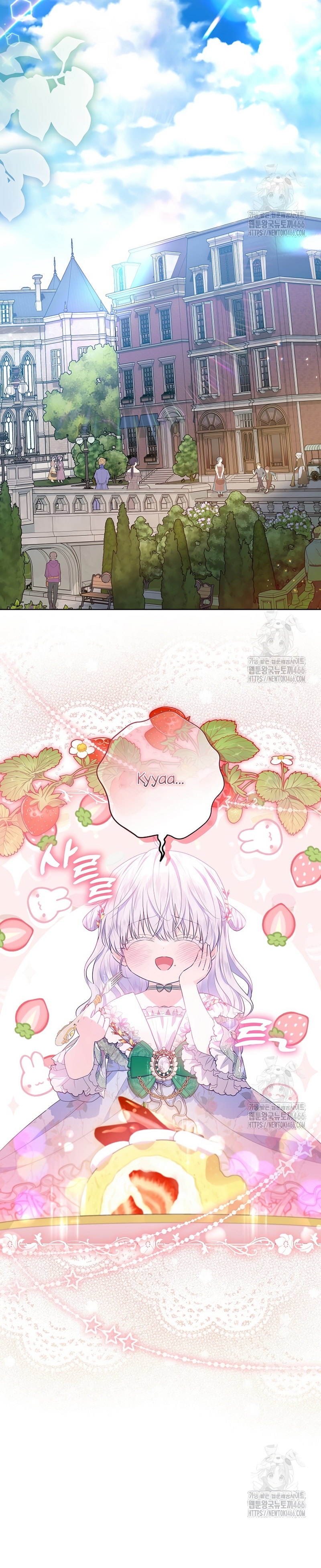 Papá oculta su poder Capítulo 10 - Página 8