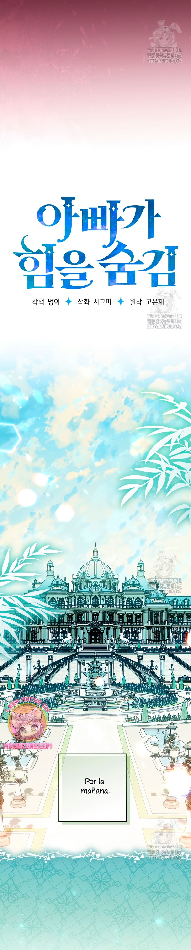 Papá oculta su poder Capítulo 14 - Página 7