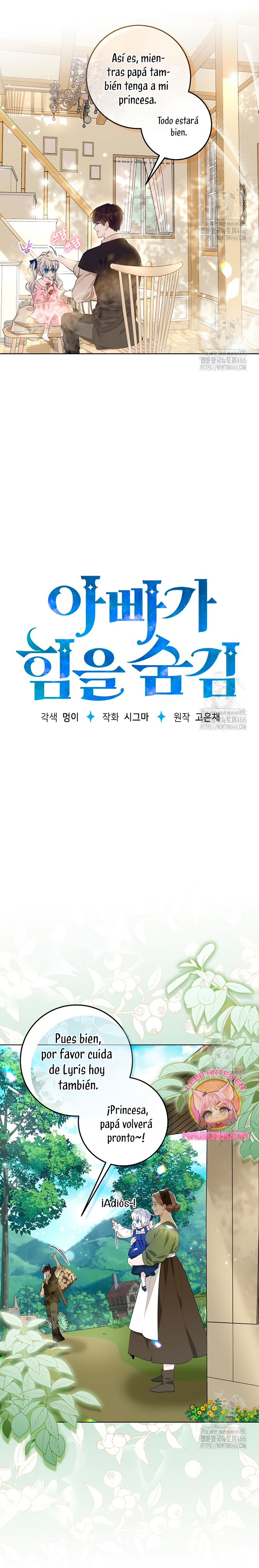 Papá oculta su poder Capítulo 2 - Página 12