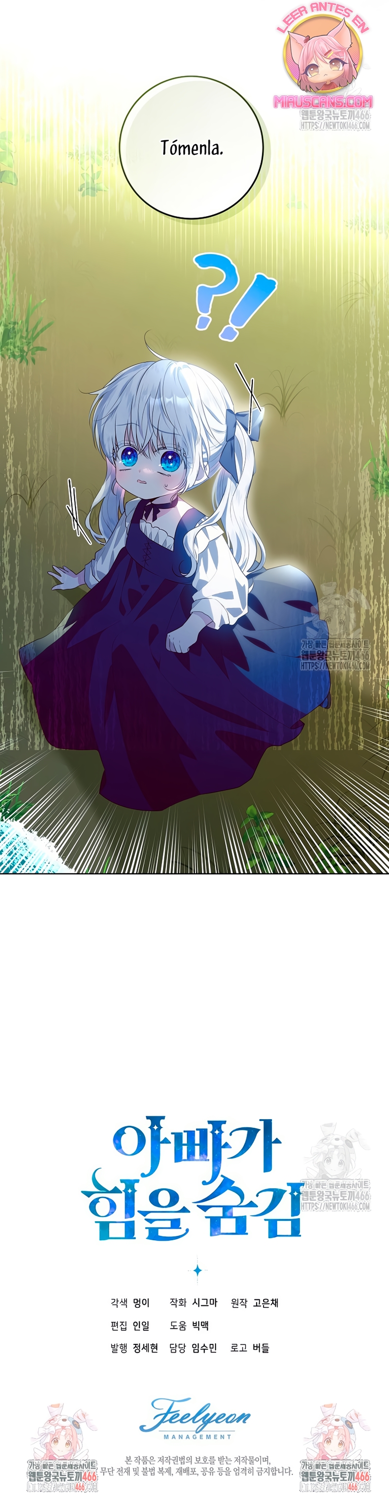 Papá oculta su poder Capítulo 2 - Página 24