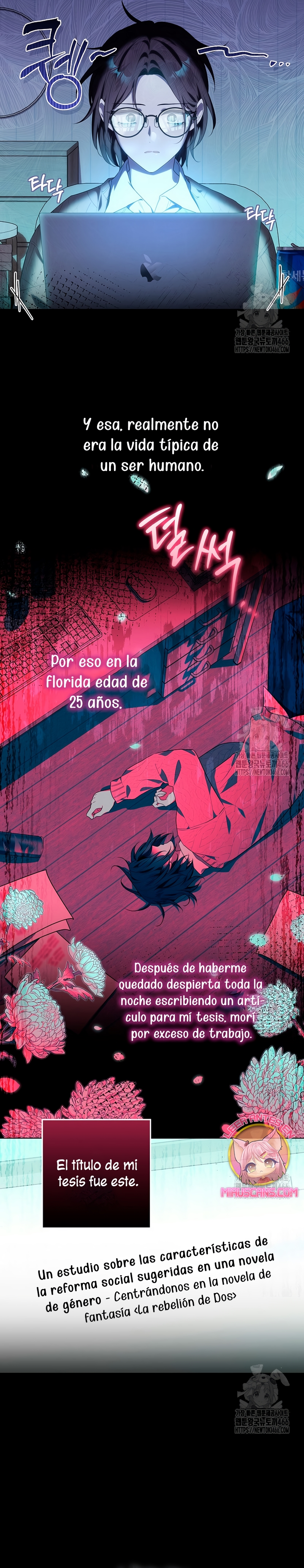 Papá oculta su poder Capítulo 2 - Página 4