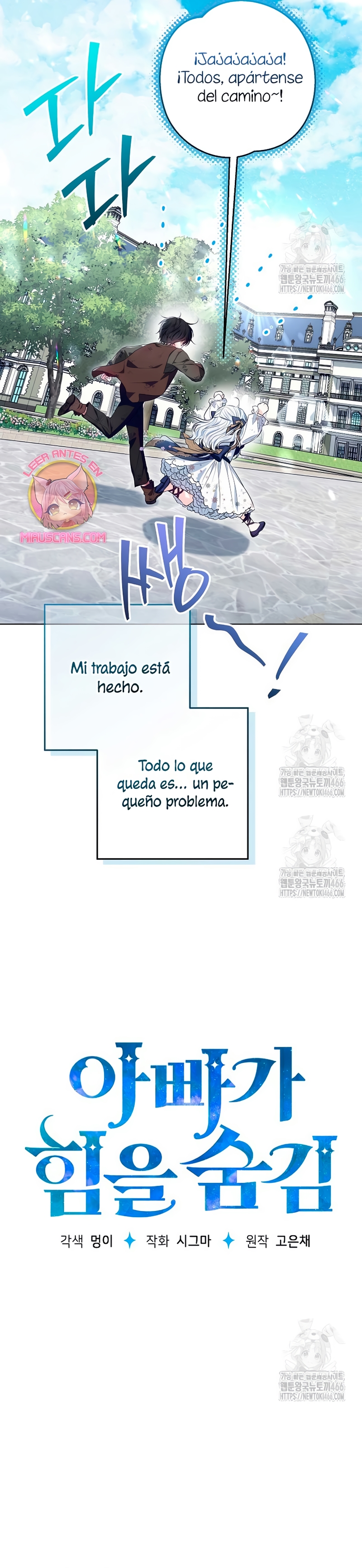 Papá oculta su poder Capítulo 20 - Página 10