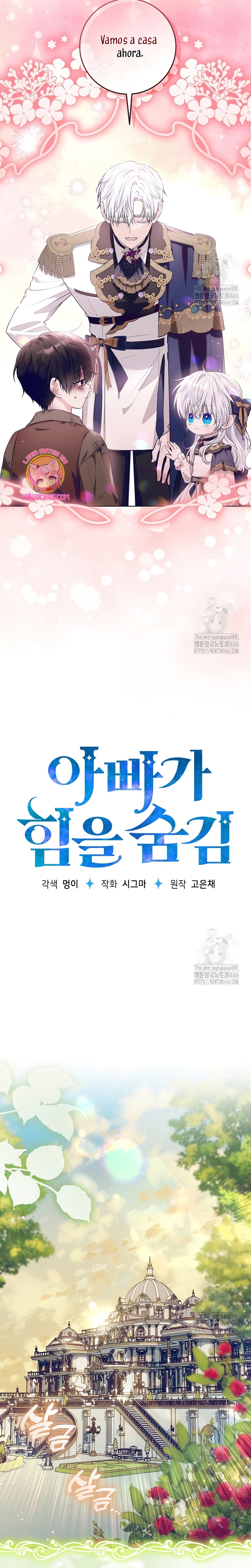 Papá oculta su poder Capítulo 21 - Página 8