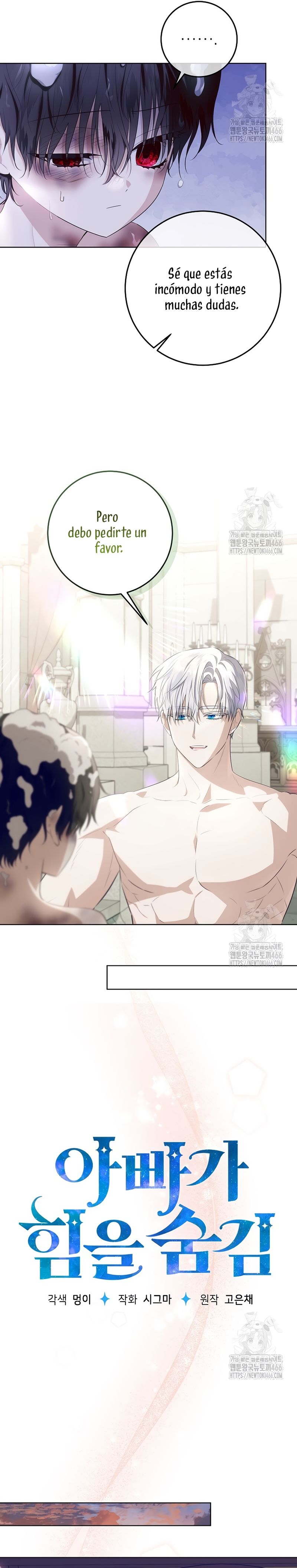 Papá oculta su poder Capítulo 22 - Página 5