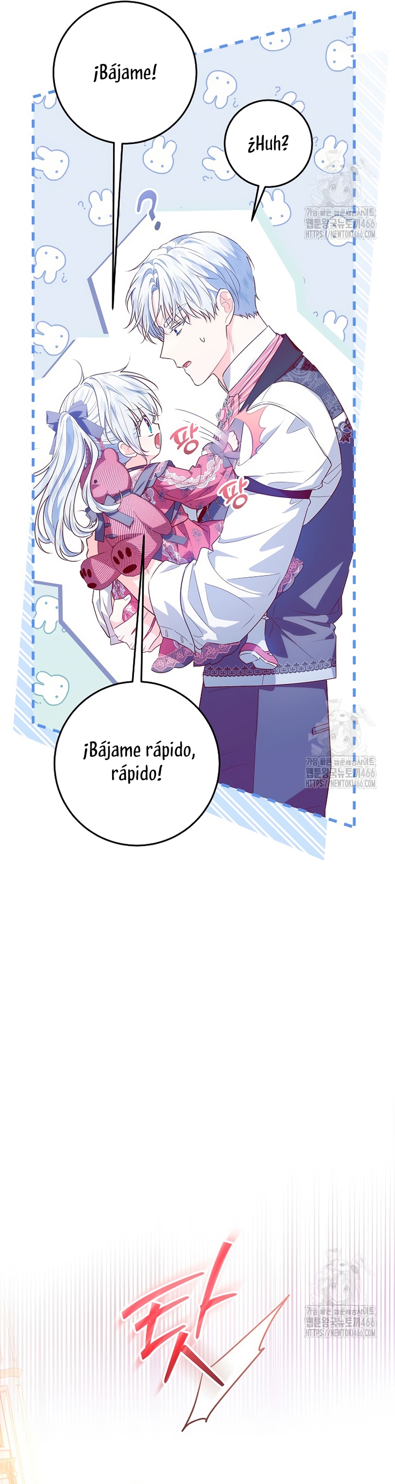 Papá oculta su poder Capítulo 26 - Página 12