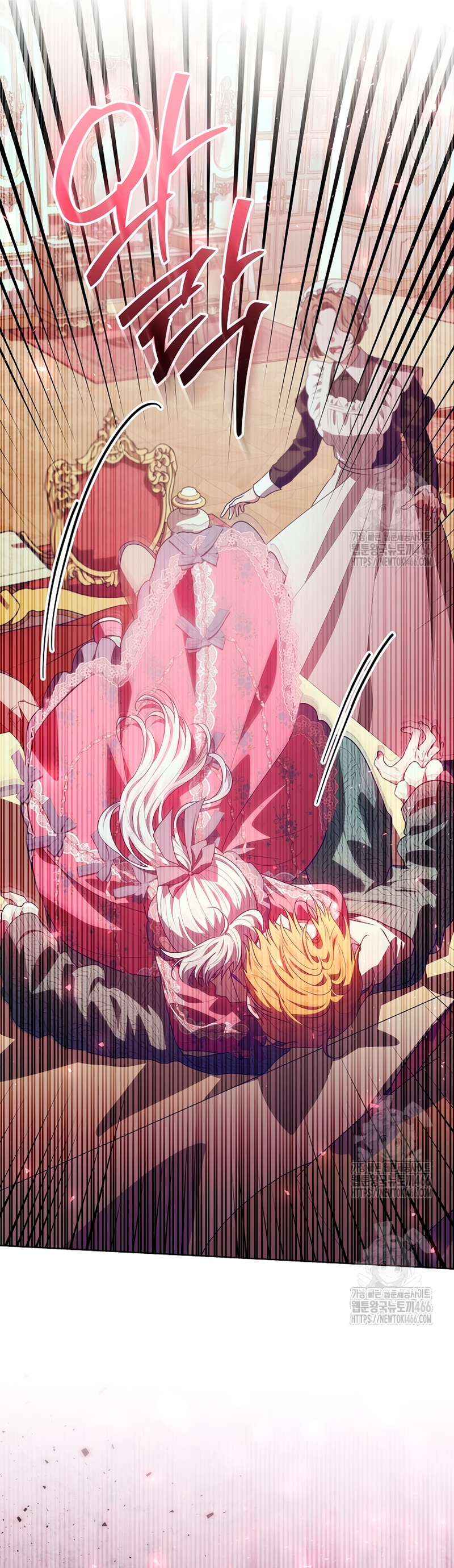 Papá oculta su poder Capítulo 26 - Página 19