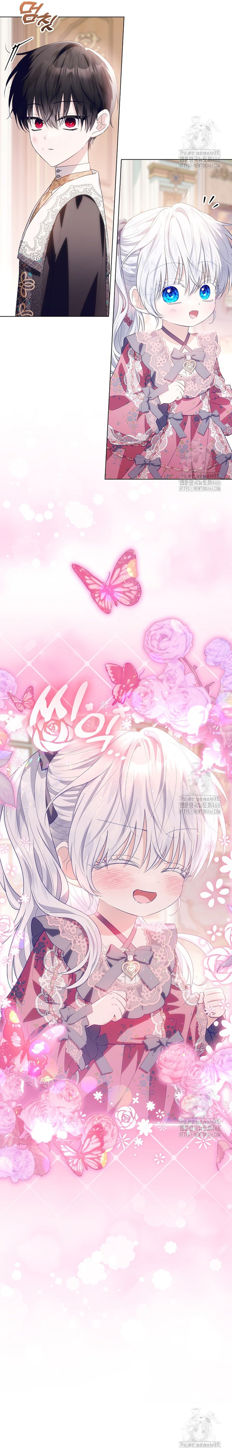 Papá oculta su poder Capítulo 27 - Página 10