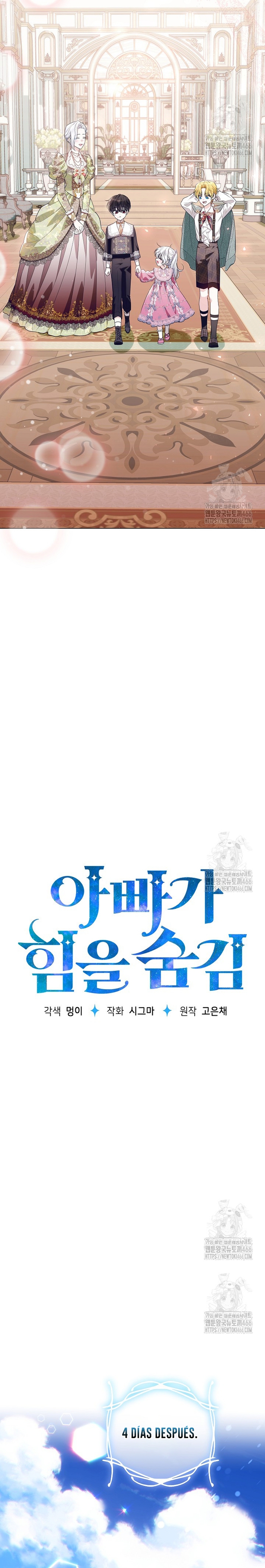 Papá oculta su poder Capítulo 27 - Página 12