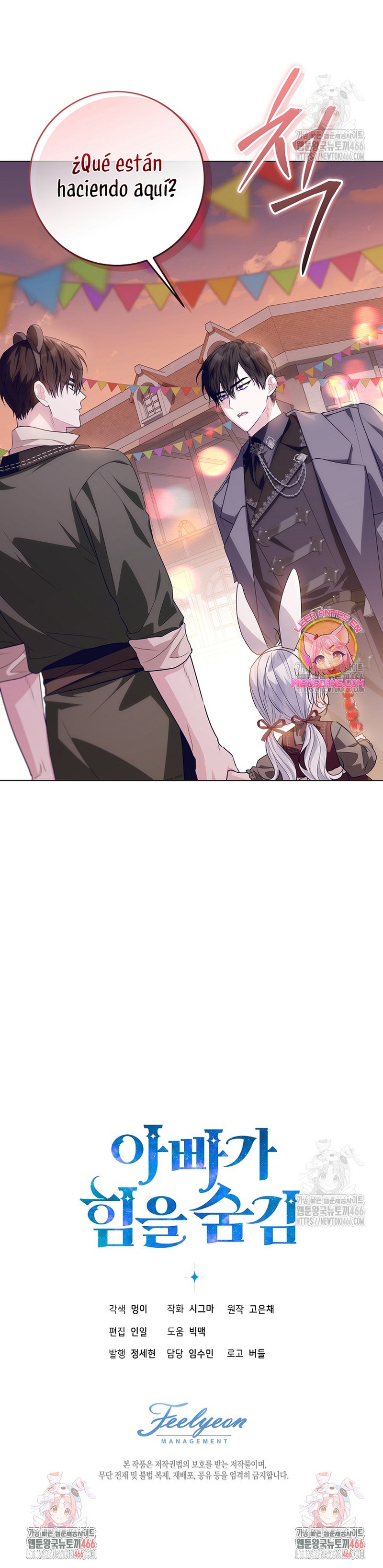 Papá oculta su poder Capítulo 27 - Página 30