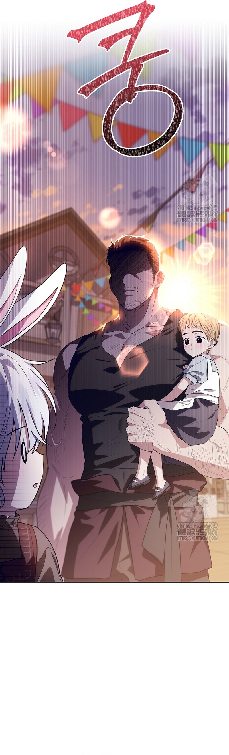 Papá oculta su poder Capítulo 28 - Página 25