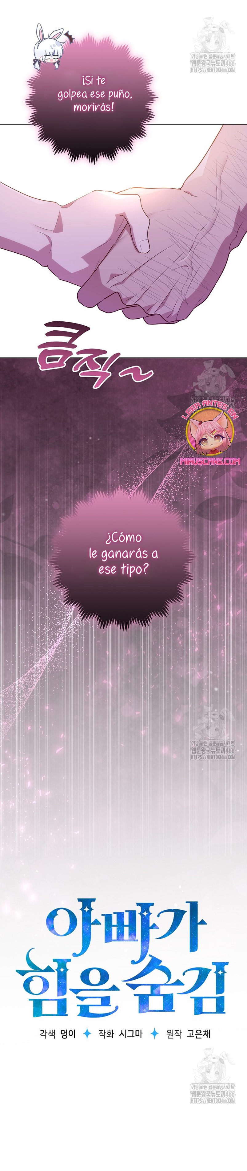 Papá oculta su poder Capítulo 28 - Página 27