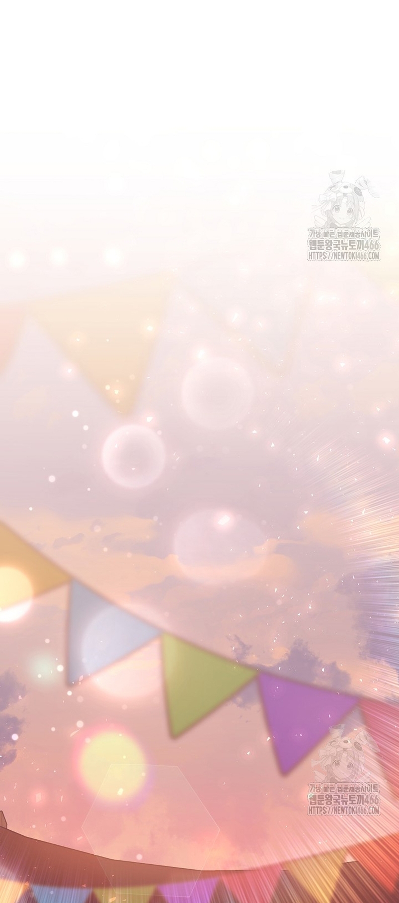 Papá oculta su poder Capítulo 28 - Página 33