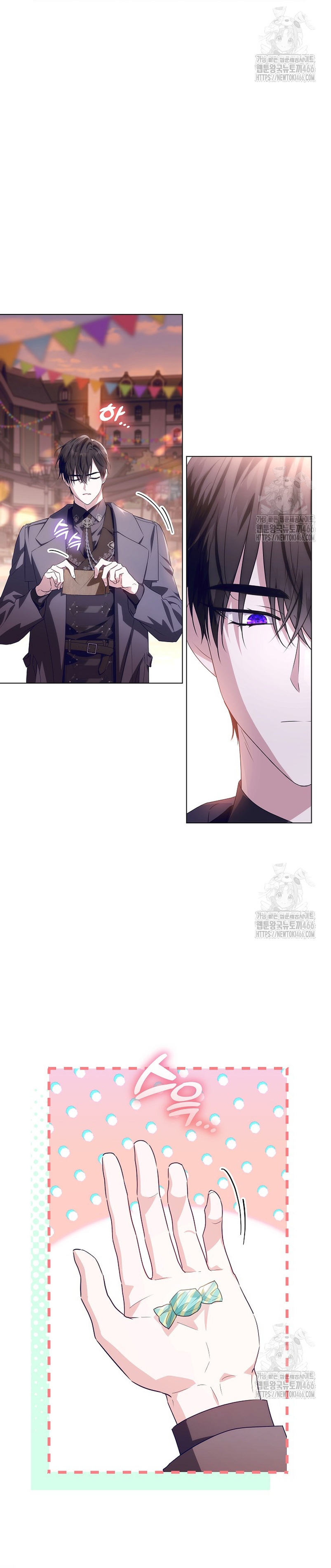 Papá oculta su poder Capítulo 28 - Página 38