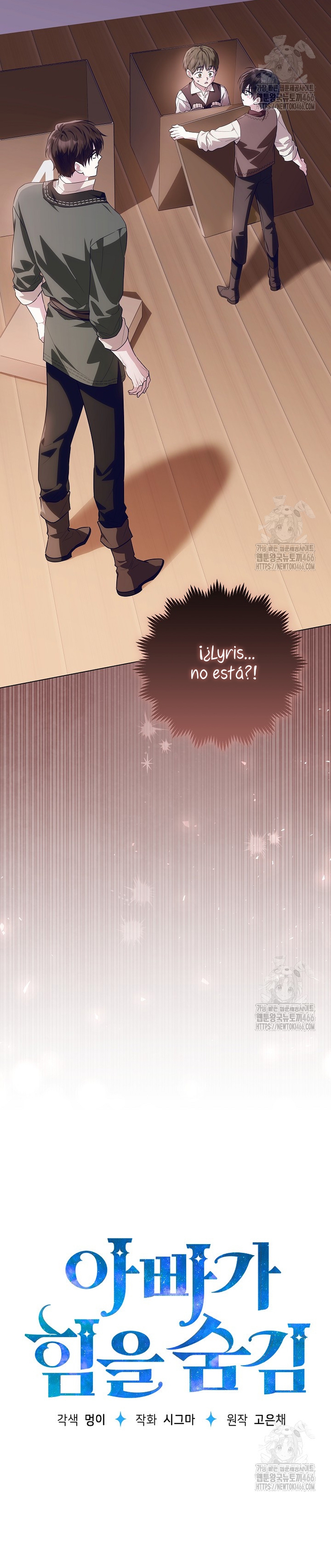 Papá oculta su poder Capítulo 29 - Página 28