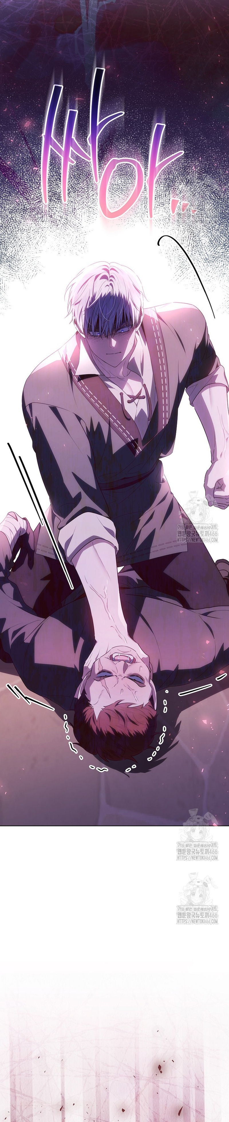 Papá oculta su poder Capítulo 30 - Página 28