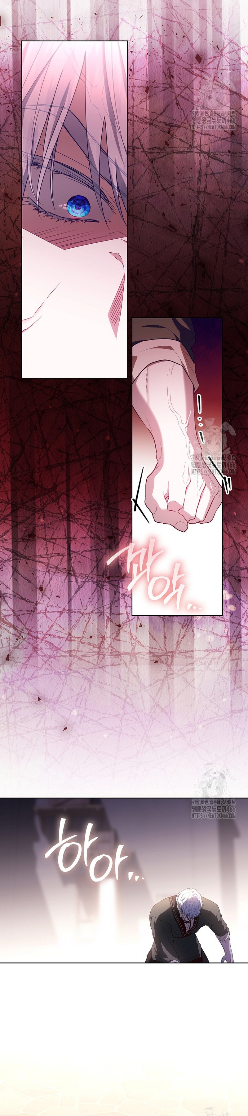 Papá oculta su poder Capítulo 30 - Página 29