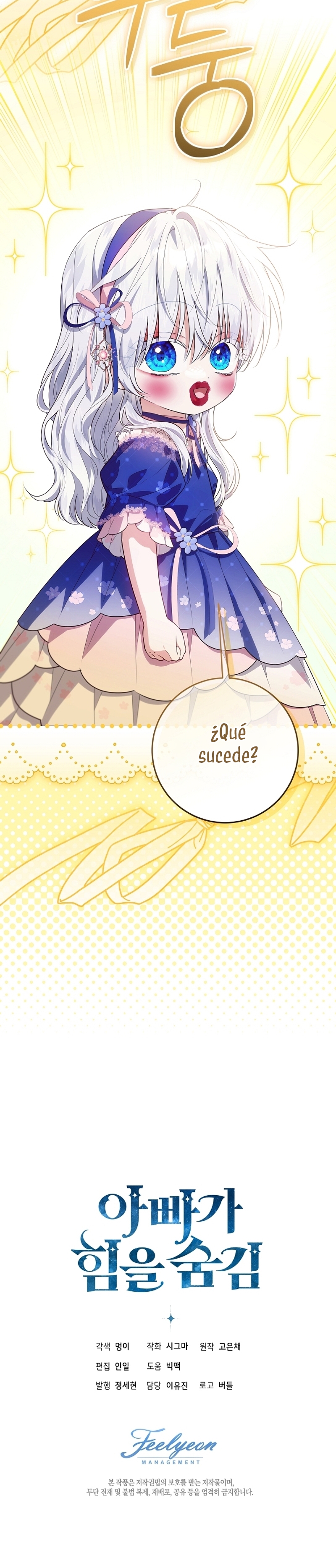 Papá oculta su poder Capítulo 32 - Página 41