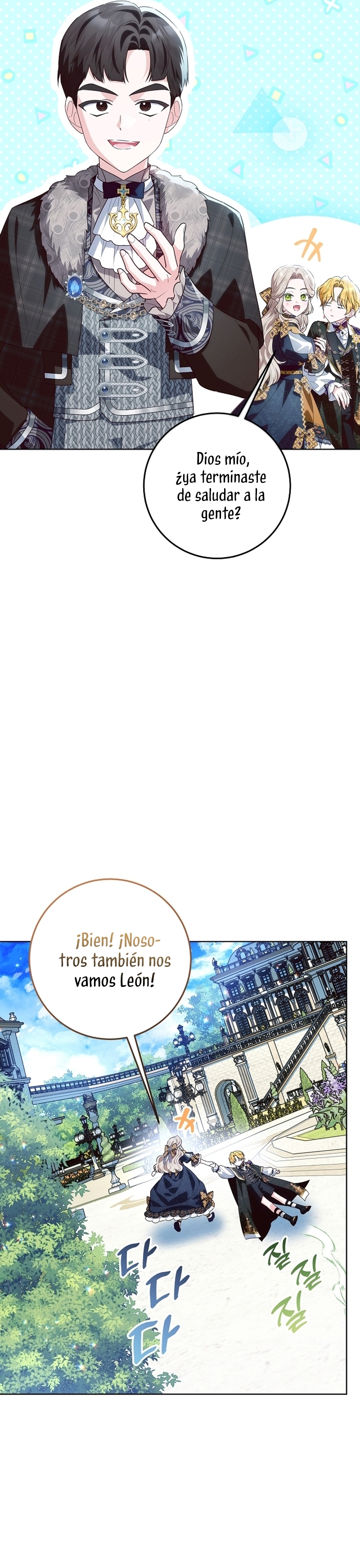 Papá oculta su poder Capítulo 33 - Página 30