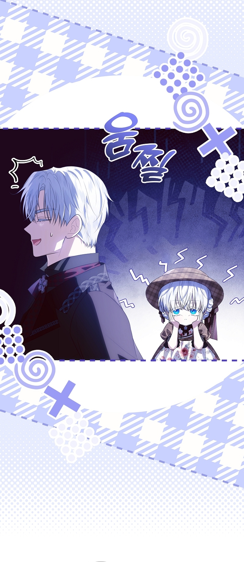 Papá oculta su poder Capítulo 34 - Página 22