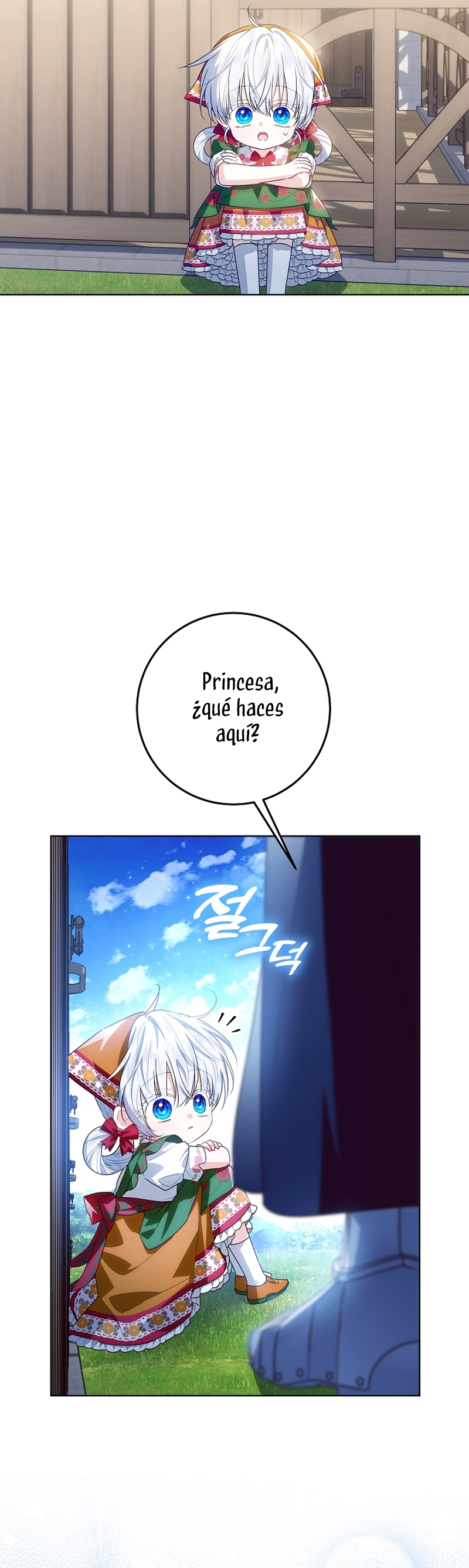 Papá oculta su poder Capítulo 34 - Página 34