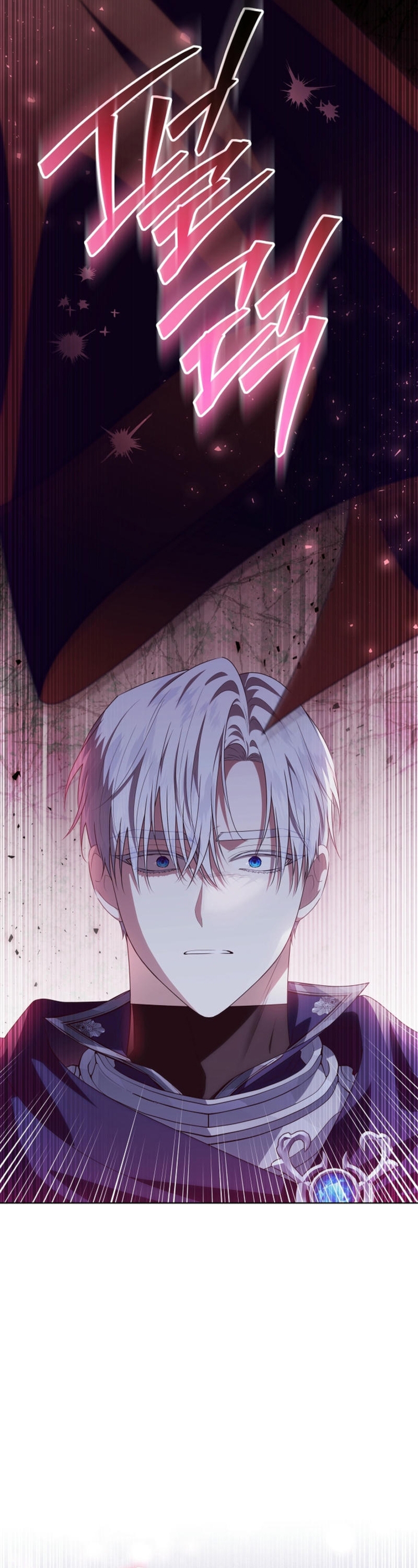 Papá oculta su poder Capítulo 36 - Página 11