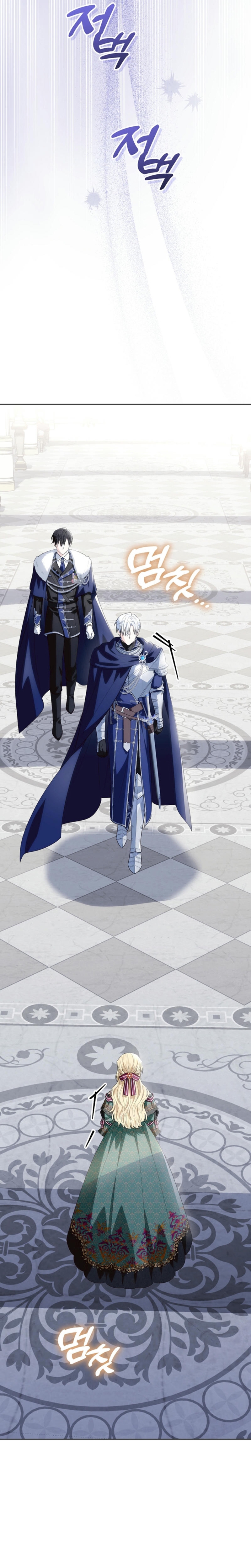 Papá oculta su poder Capítulo 36 - Página 29