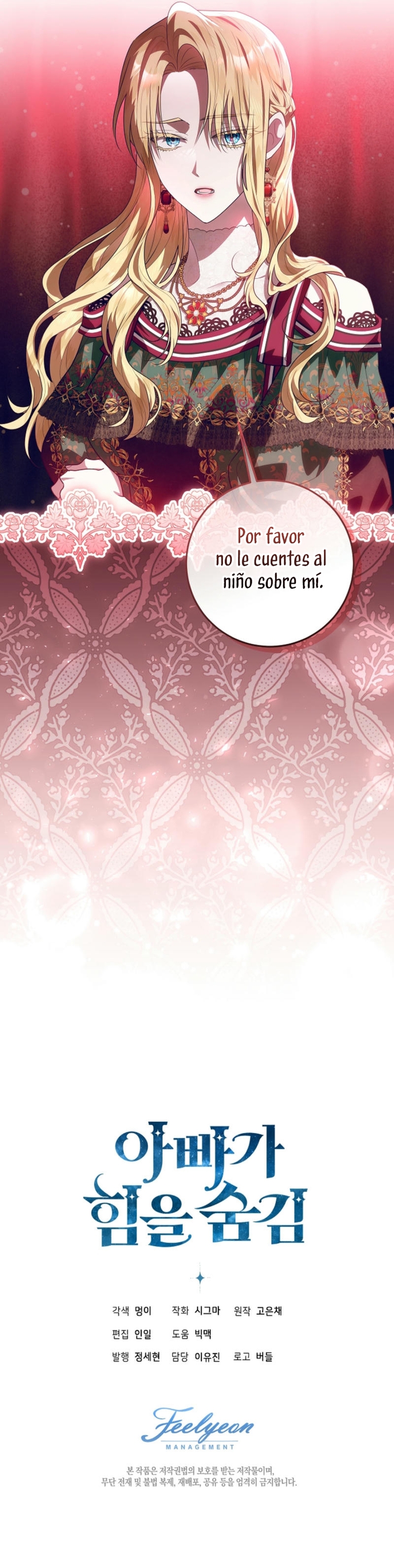 Papá oculta su poder Capítulo 36 - Página 36