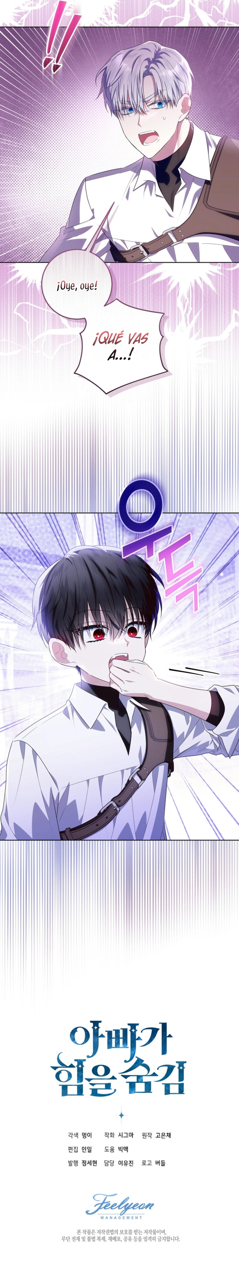 Papá oculta su poder Capítulo 37 - Página 28