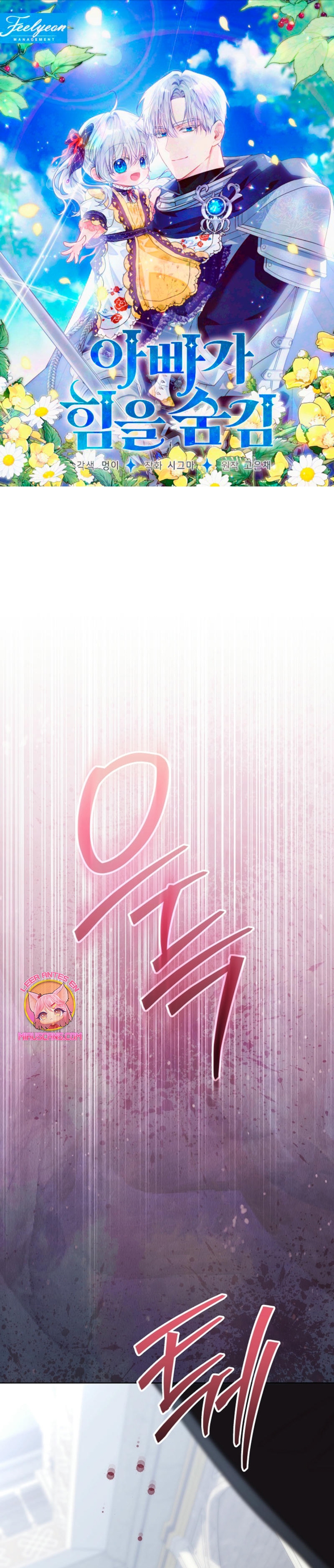 Papá oculta su poder Capítulo 38 - Página 2