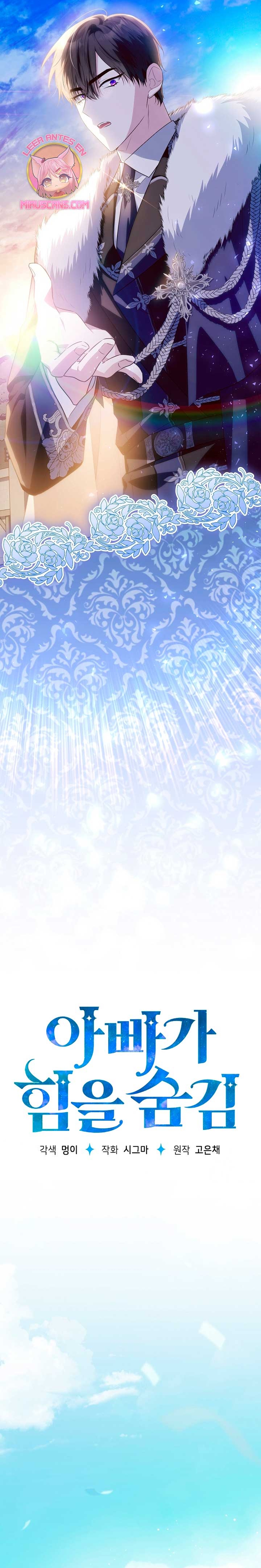 Papá oculta su poder Capítulo 43 - Página 11