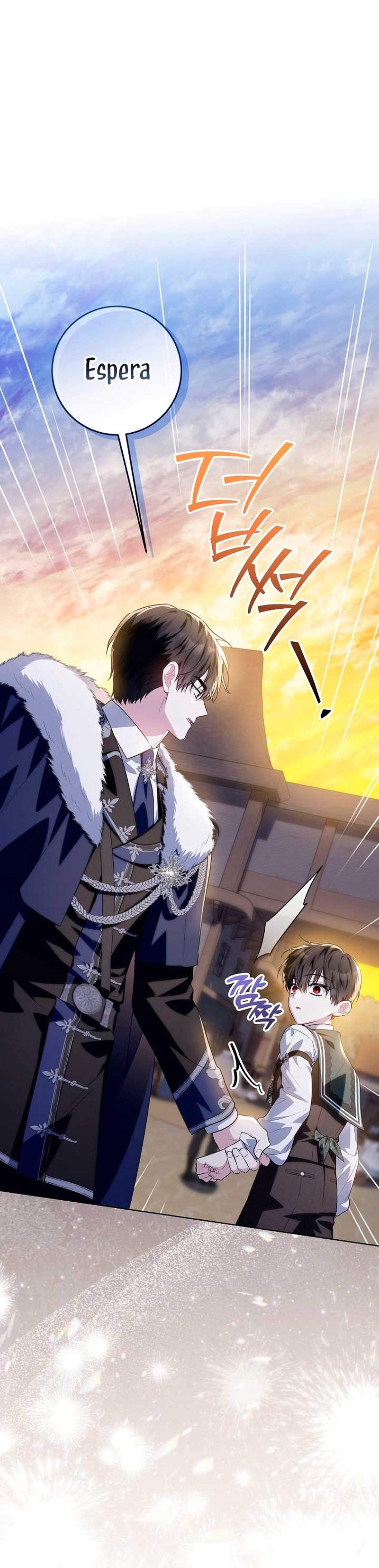 Papá oculta su poder Capítulo 43 - Página 3