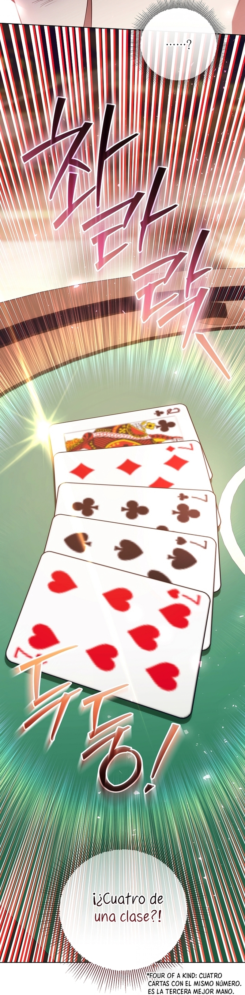 Papá oculta su poder Capítulo 44 - Página 15