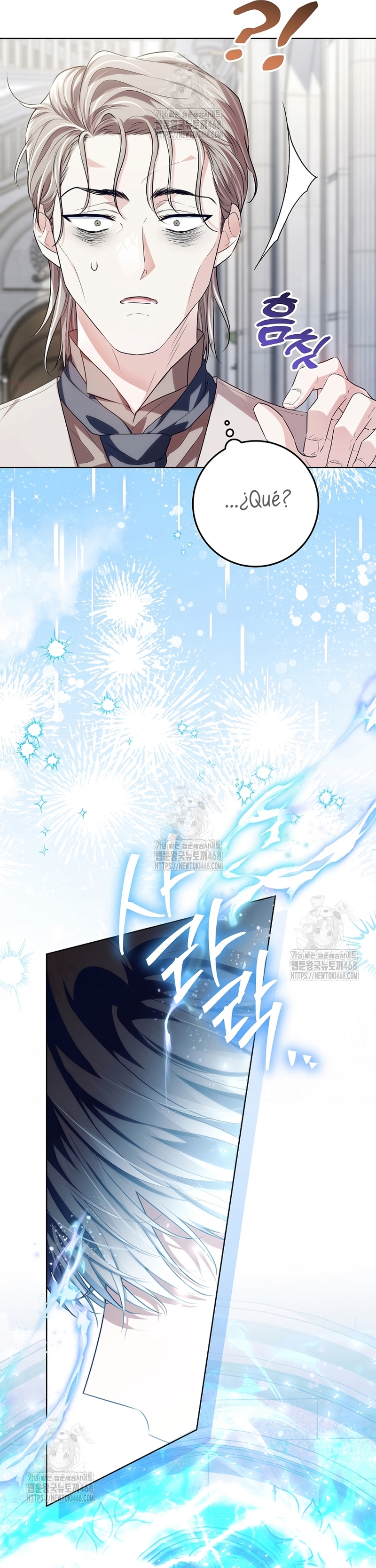 Papá oculta su poder Capítulo 45 - Página 11