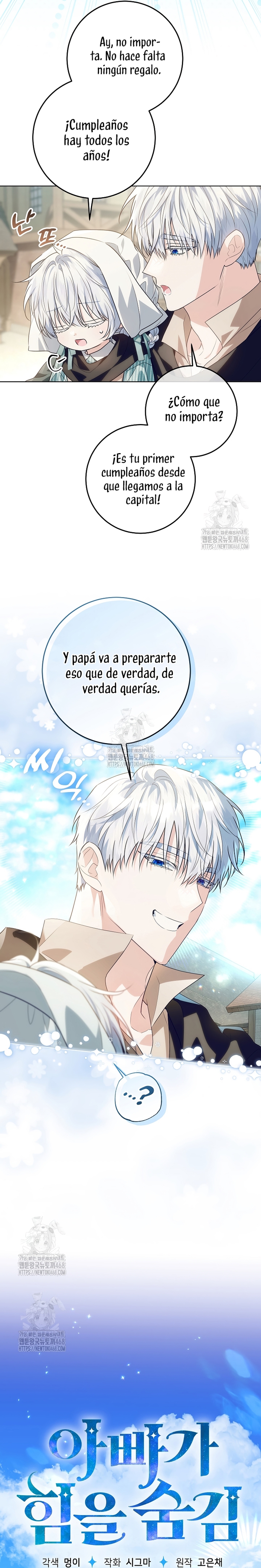 Papá oculta su poder Capítulo 45 - Página 22