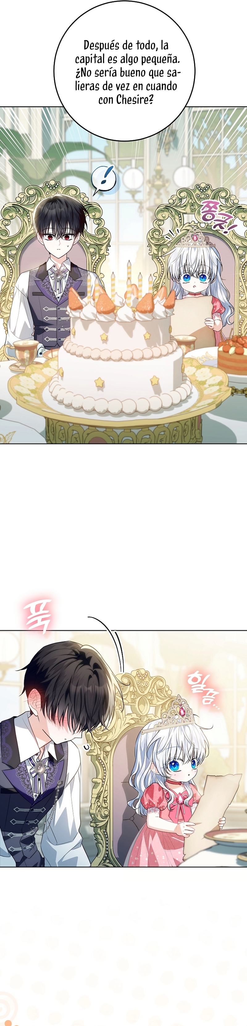 Papá oculta su poder Capítulo 46 - Página 21