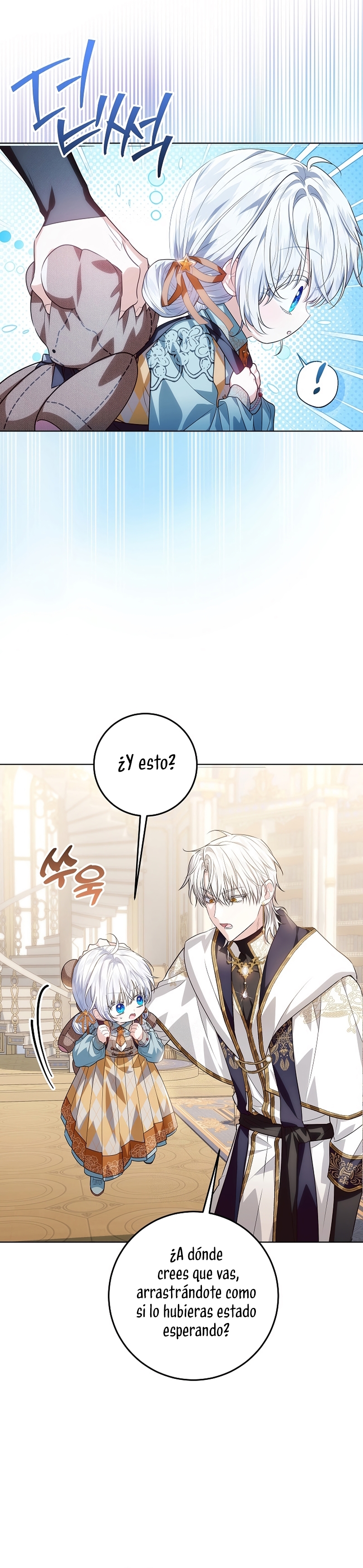 Papá oculta su poder Capítulo 47 - Página 12