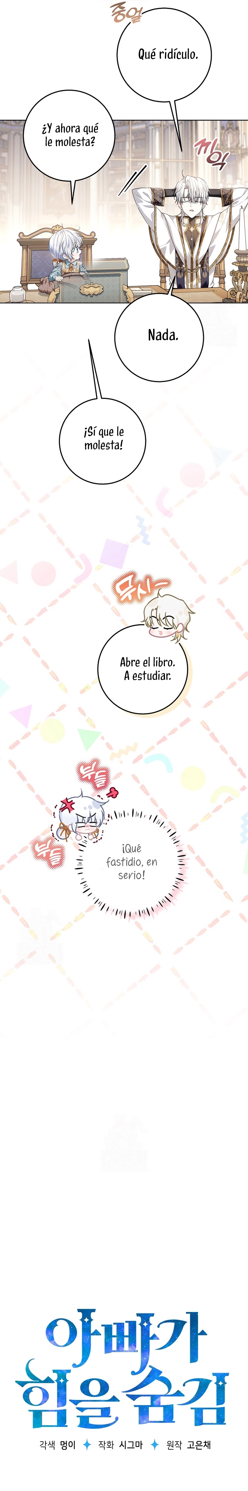 Papá oculta su poder Capítulo 47 - Página 18