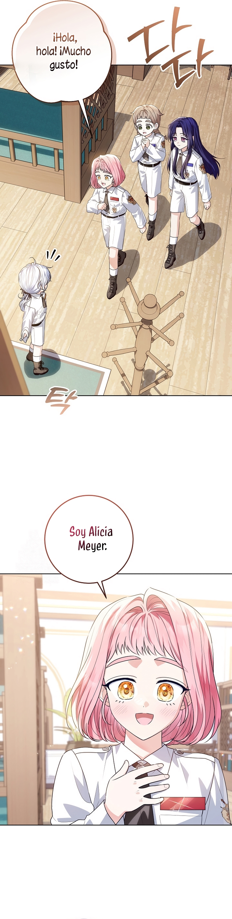 Papá oculta su poder Capítulo 48 - Página 15