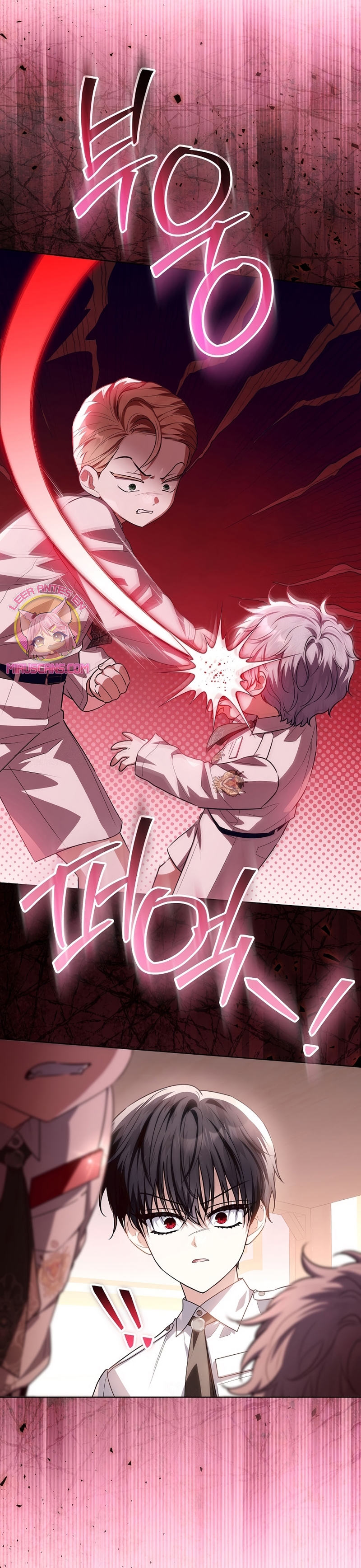 Papá oculta su poder Capítulo 49 - Página 5