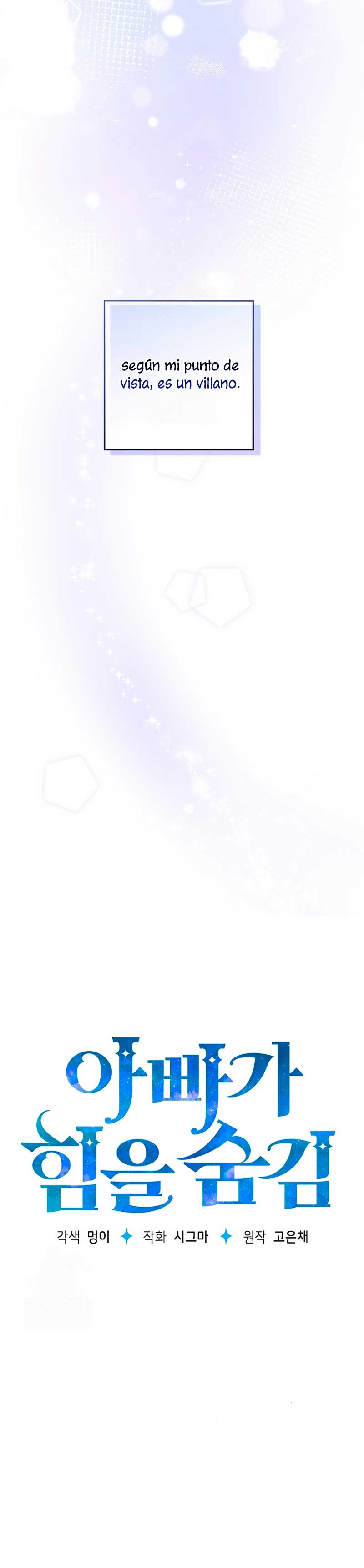 Papá oculta su poder Capítulo 50 - Página 7