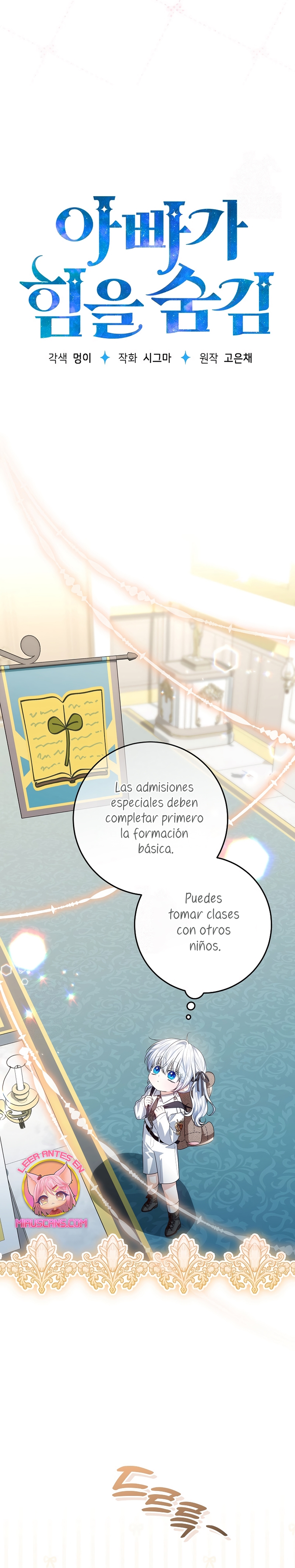 Papá oculta su poder Capítulo 51 - Página 11