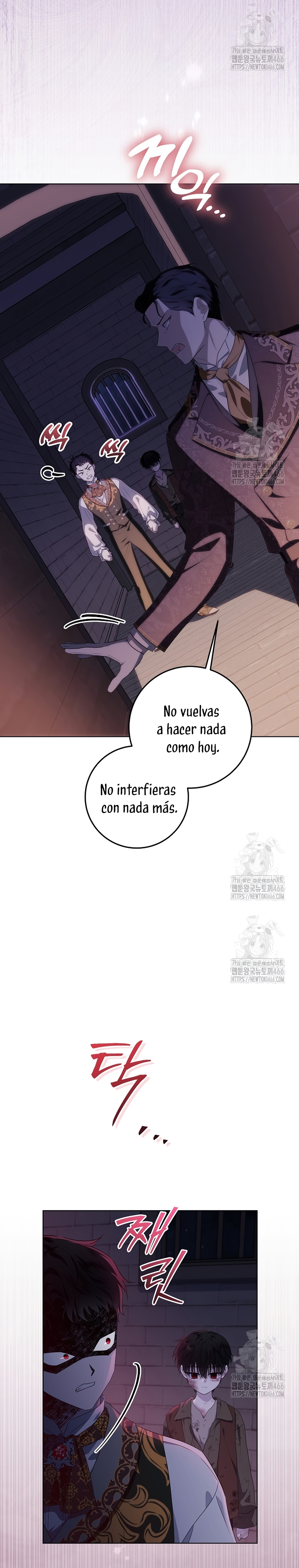 Papá oculta su poder Capítulo 6 - Página 23