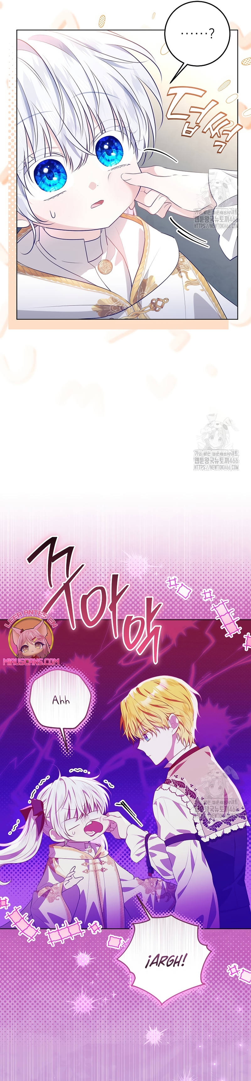 Papá oculta su poder Capítulo 8 - Página 18