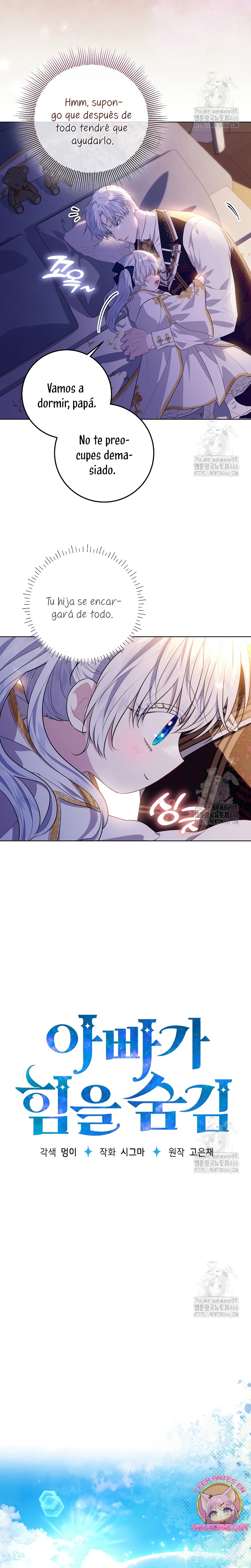 Papá oculta su poder Capítulo 9 - Página 17