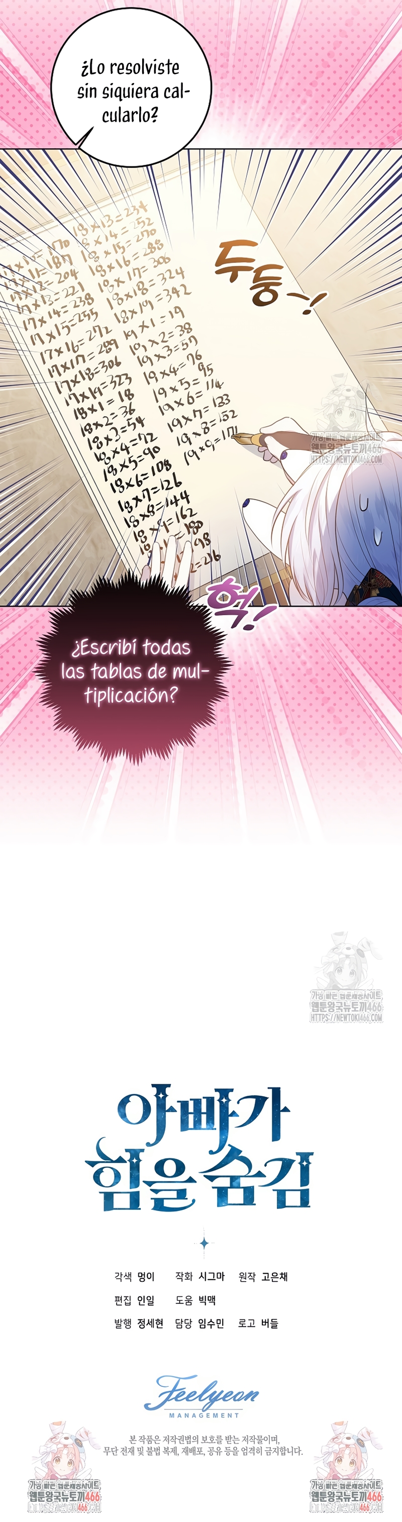 Papá oculta su poder Capítulo 9 - Página 30