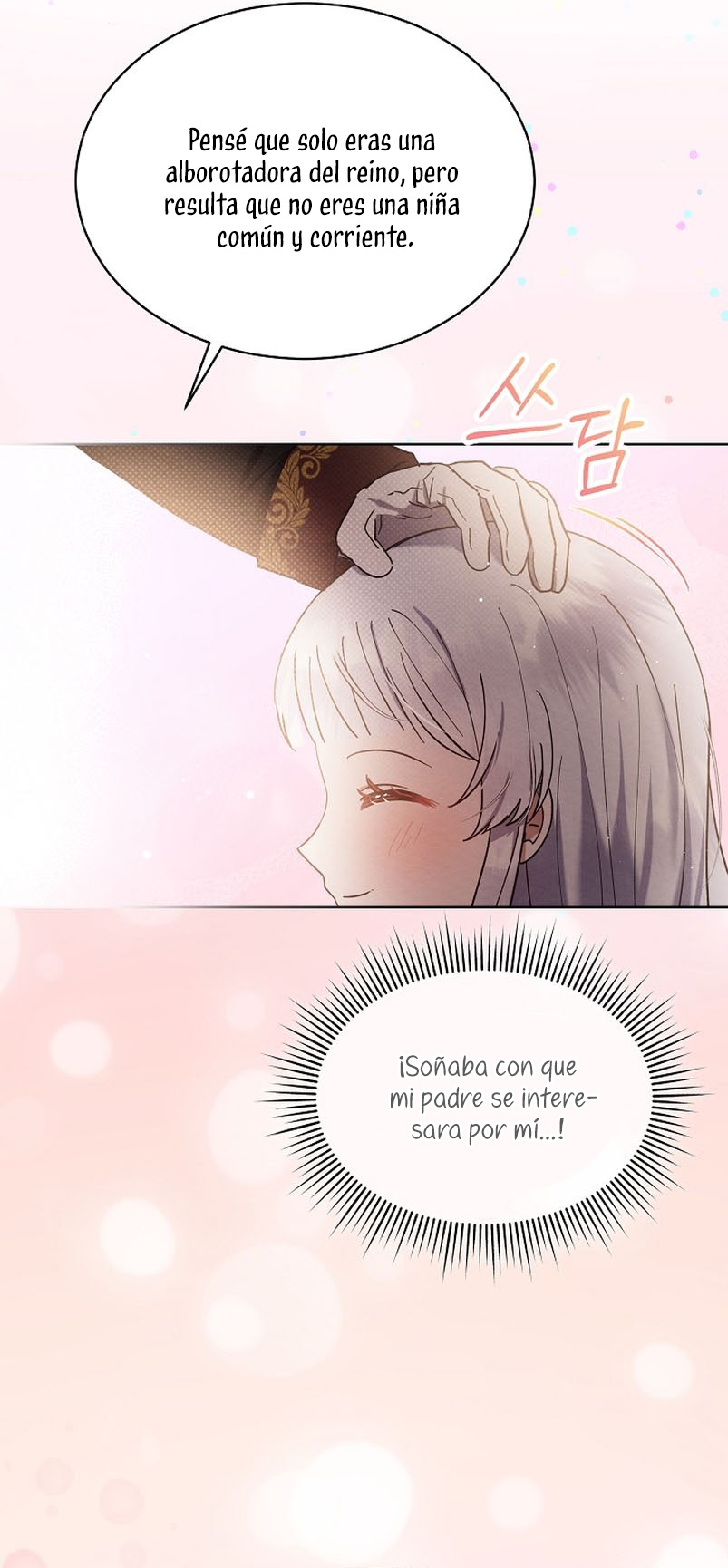 La pequeña señora es una vengadora Capítulo 1 - Página 13