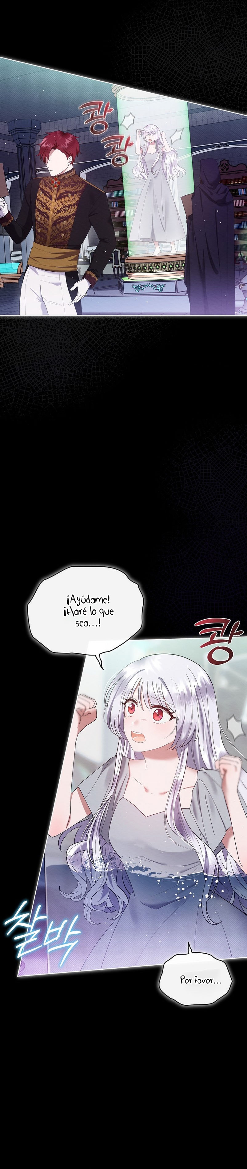 La pequeña señora es una vengadora Capítulo 1 - Página 37