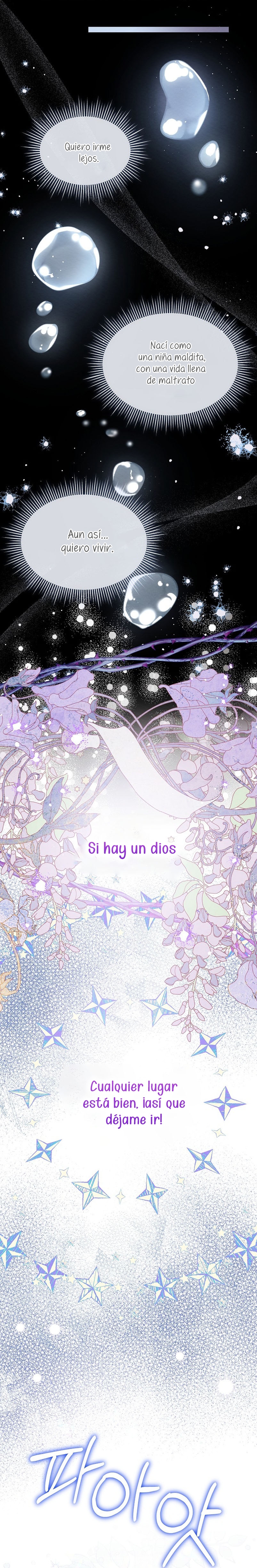 La pequeña señora es una vengadora Capítulo 1 - Página 39