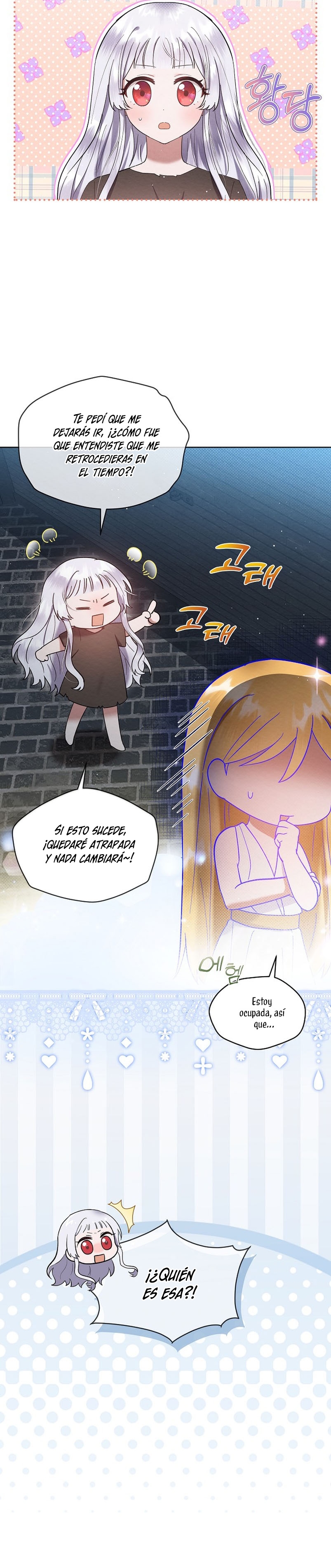 La pequeña señora es una vengadora Capítulo 1 - Página 41