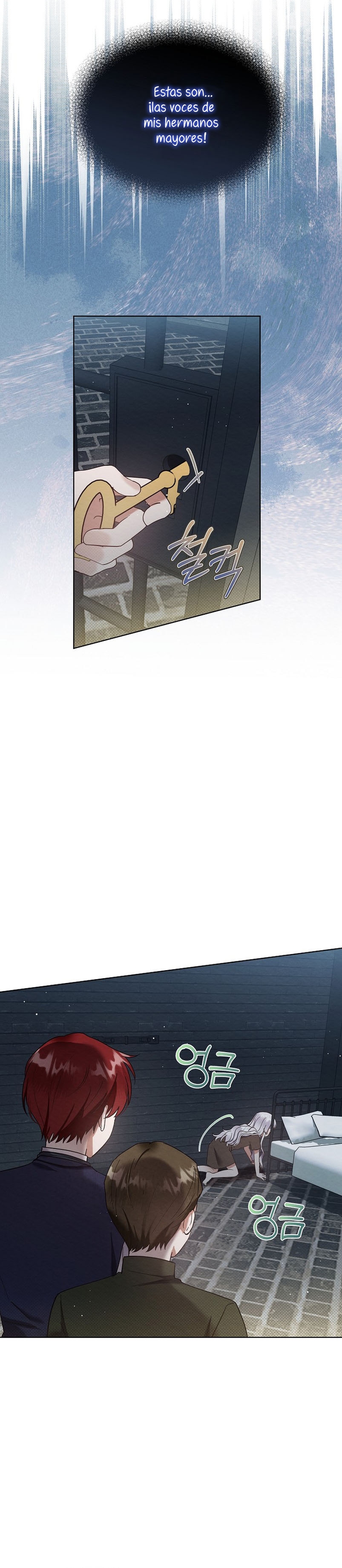 La pequeña señora es una vengadora Capítulo 1 - Página 43